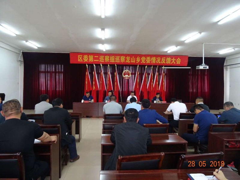 微信图片_20180529063830 微信图片_20180529063830