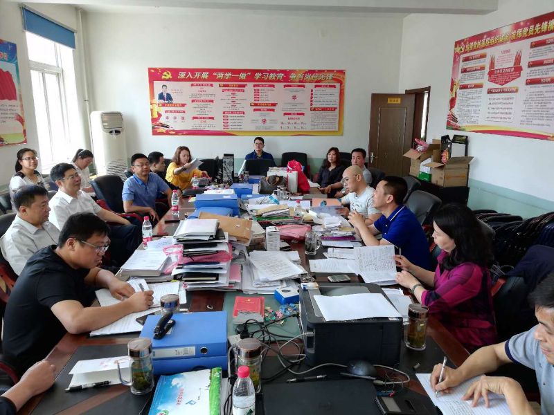 微信图片_20180601070716 微信图片_20180601070716